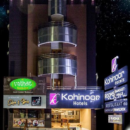 Kohinoor Hotels Erode Eksteriør billede